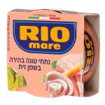 טונה ריו