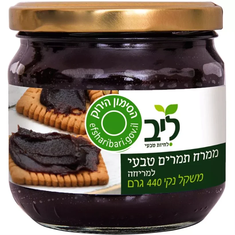 תמרים