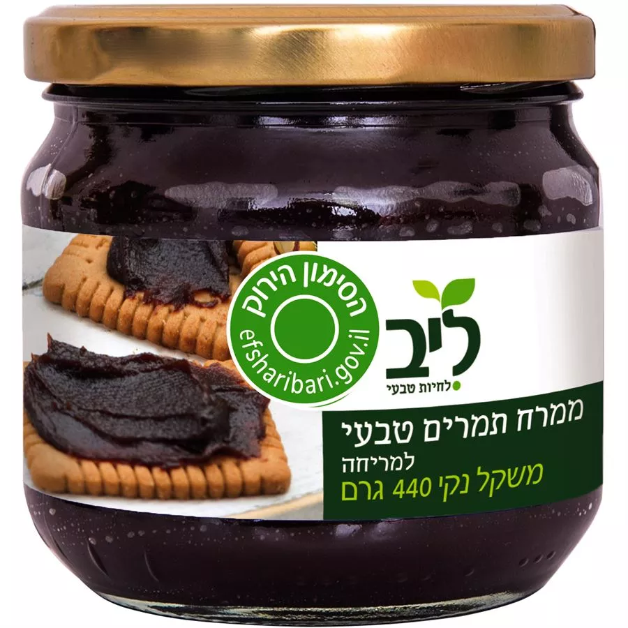 תמרים