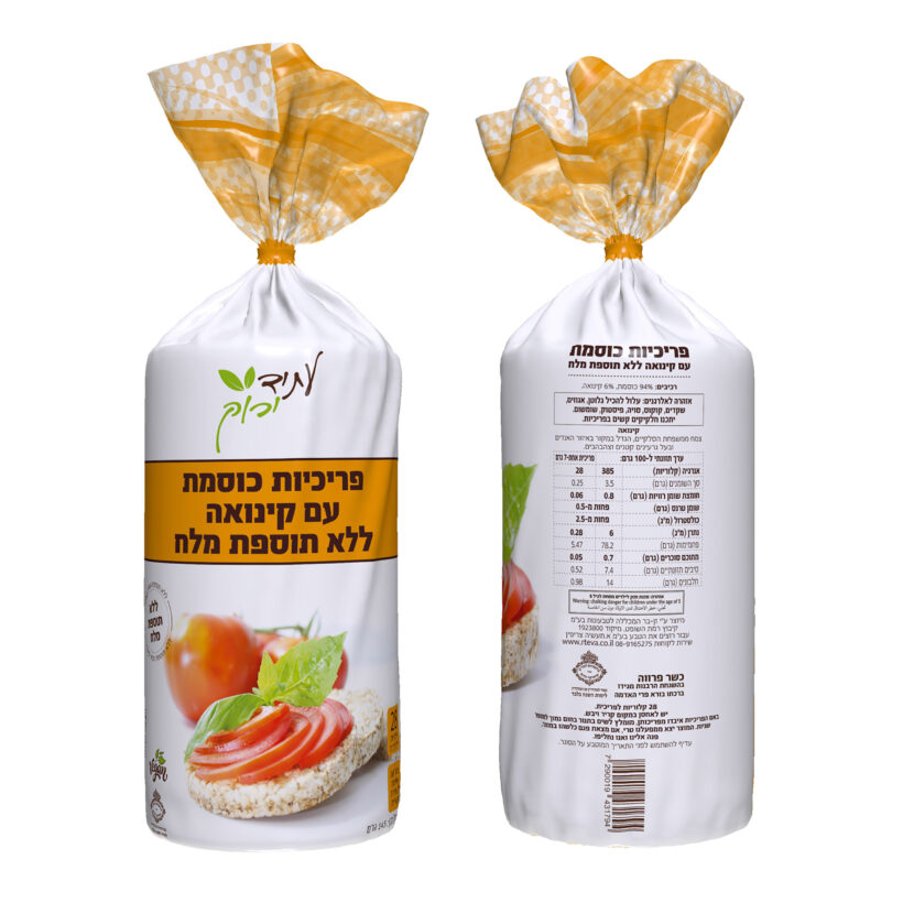 329bb0cdad214061ffe8129a4d72b9eb