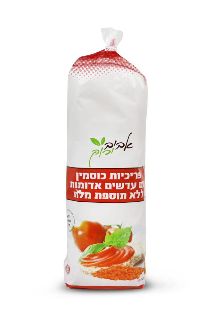 R214791 2722018112840