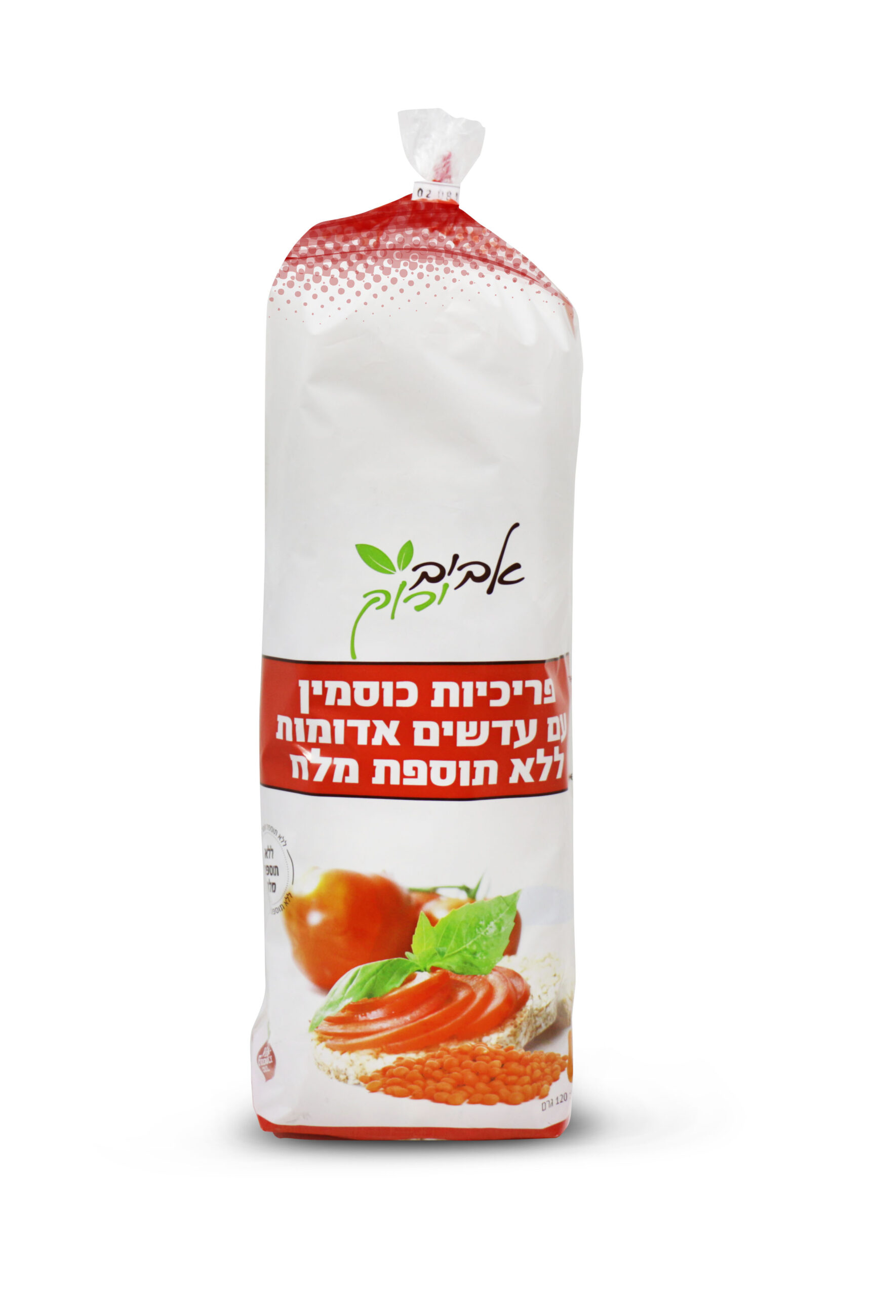 R214791 2722018112840