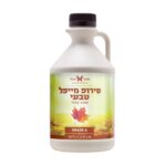 A02e8ddcade84c4896dd076a9a2de1d1