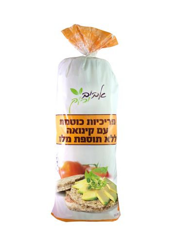 C399c24cb6b92f193937663e3d37c6b8