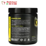 Jnx The Curse Pre Workout 50 Servings 250g Lemon Rush 2