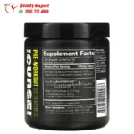 Jnx The Curse Pre Workout 50 Servings 250g Lemon Rush 3