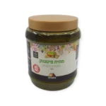 Photoroom 20230816 115046 14 510x510