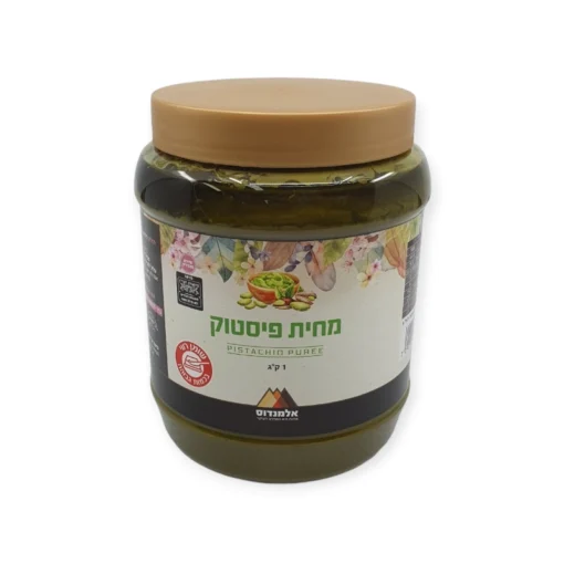 Photoroom 20230816 115046 14 510x510