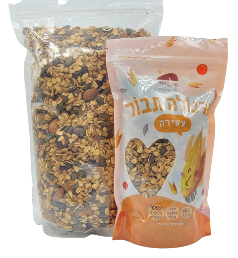 Whatsapp Image 2023 02 21 At 12.10.26 Removebg Preview