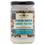 Imageedit 1 5321677564