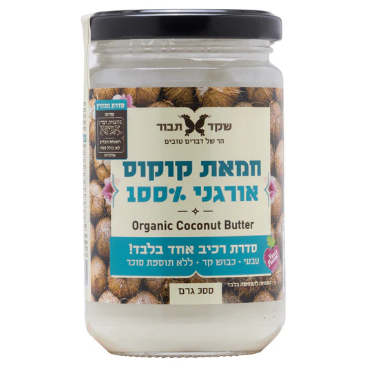 Imageedit 1 5321677564