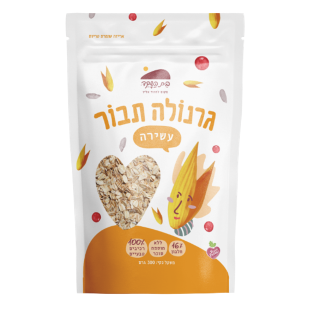 גרנולהעשירה