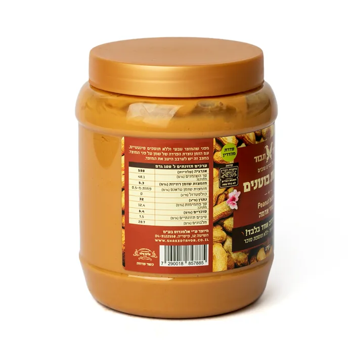 חמאת בוטנים 1 ק22ג שקד תבור גבמוצר