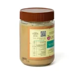 ממרח חלבה מלאה 350 גרם שקד תבור גב מוצר