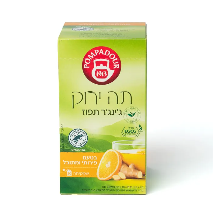 תה ירוק גינגר תפוז 20 שקיקים פומפדור