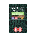 Max Brenner Pro Tablet.jpg 2 500x500