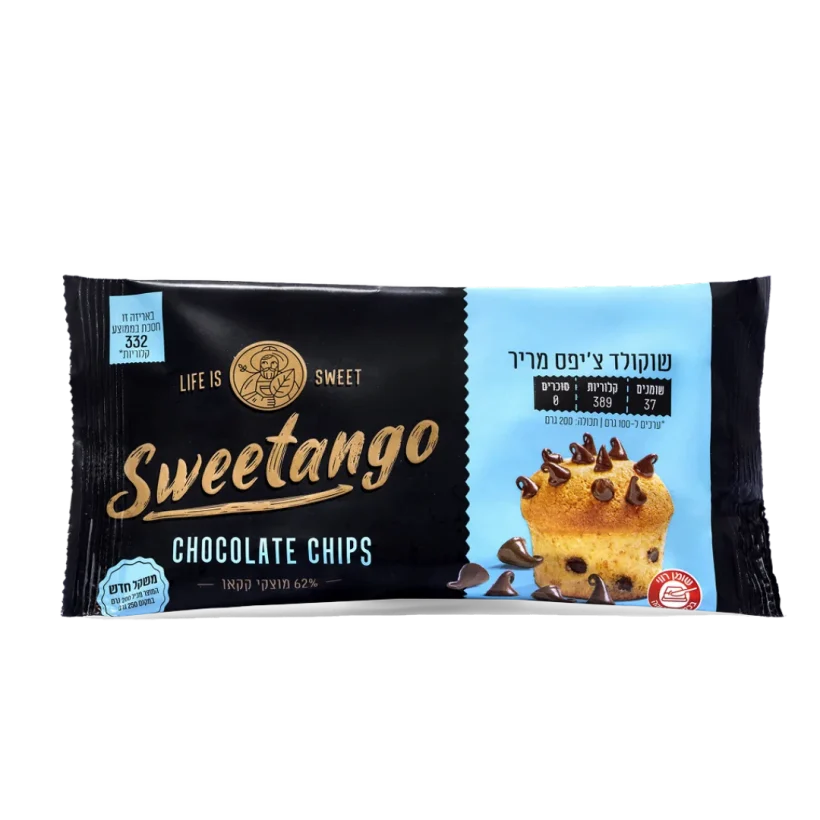 Sweetango Chocolate Front