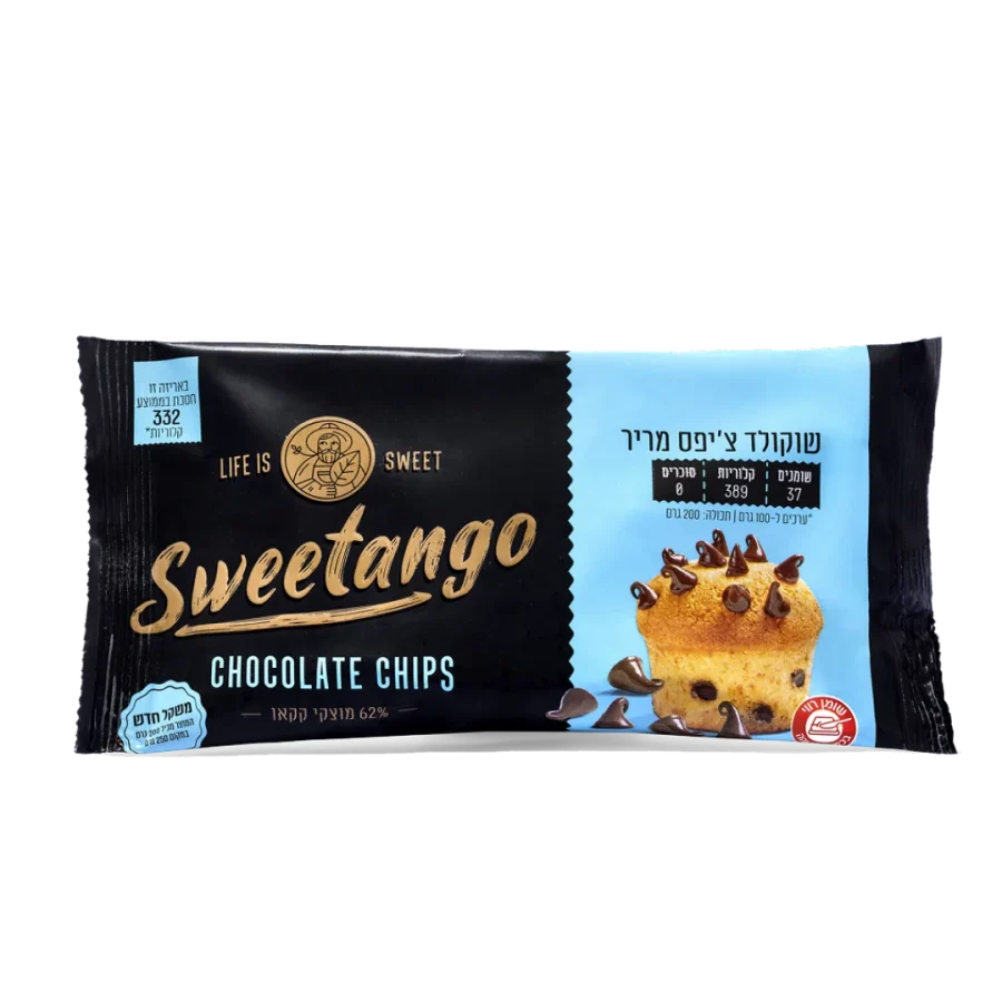 Sweetango Chocolate Front