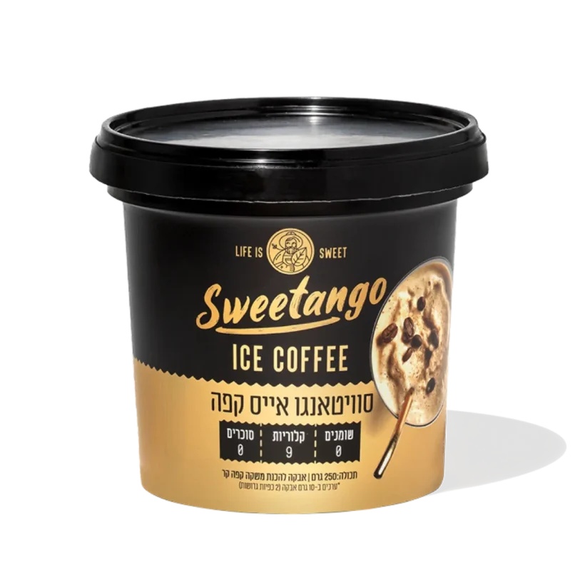 Sweetango Coffee Front 1