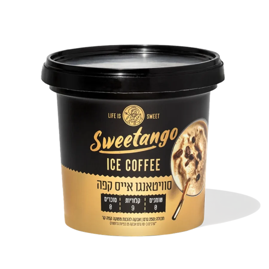 Sweetango Coffee Front 1