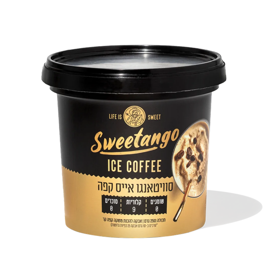 Sweetango Coffee Front 1