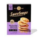 Sweetango Pancake Front