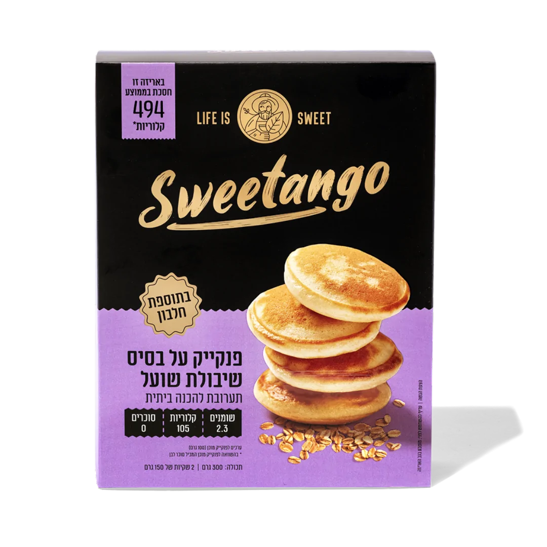 Sweetango Pancake Front