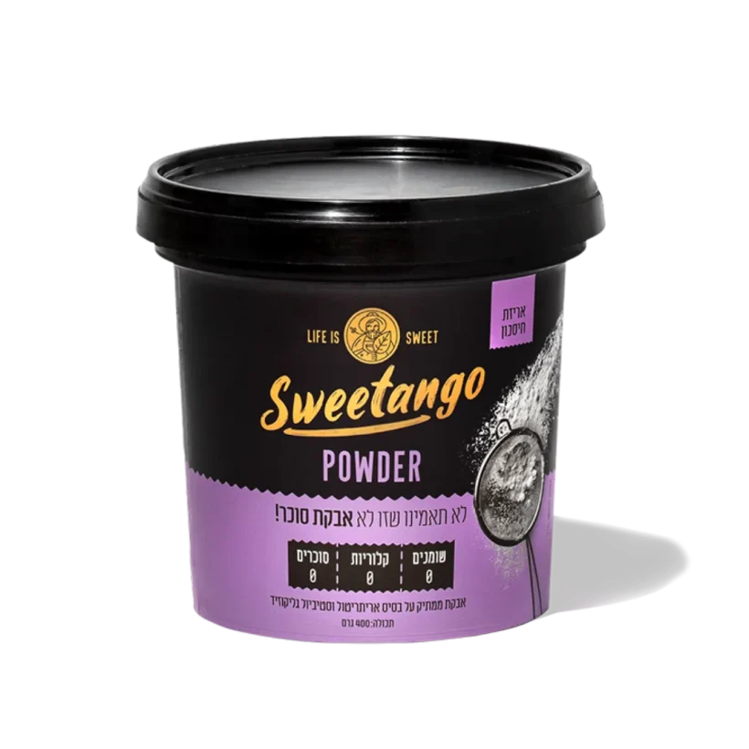Sweetango Powder Front