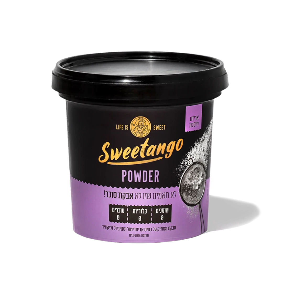 Sweetango Powder Front