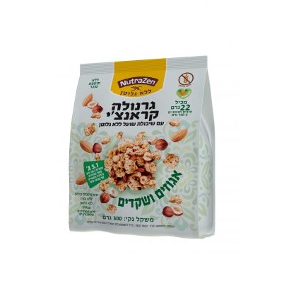 אגוזים ושקדים
