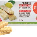 עלמה ופל קרנצי