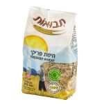 פריקי