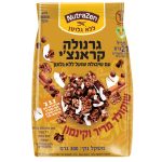 קינמון