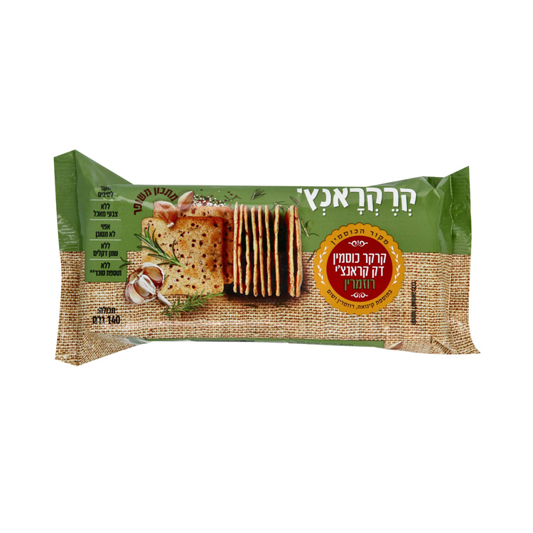רוזמין
