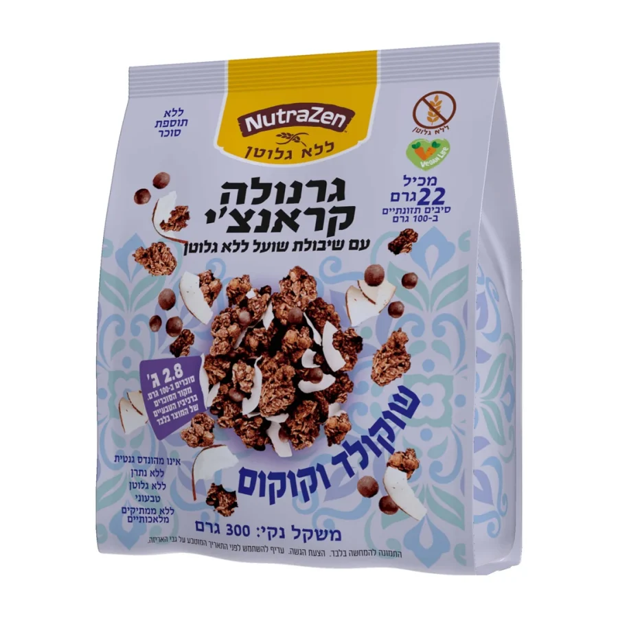 שוקולד וקוקס