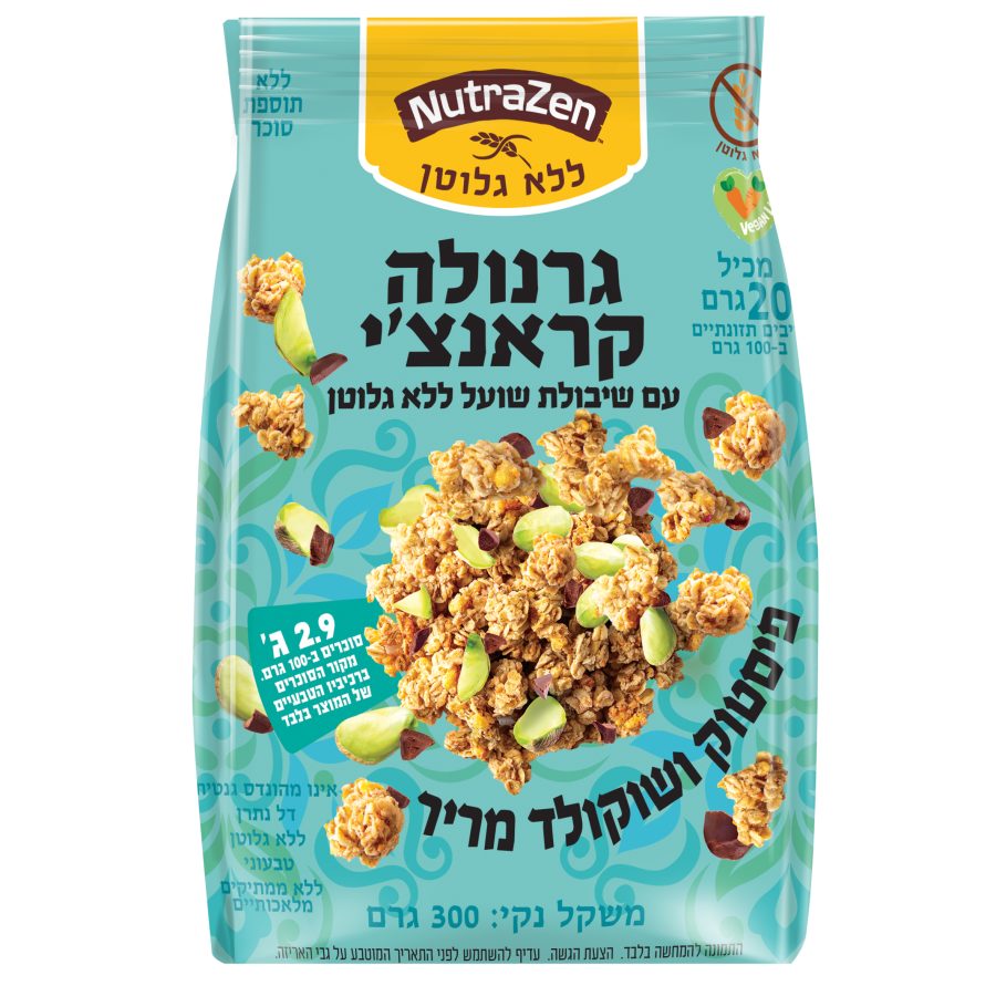 שוקולד מריר