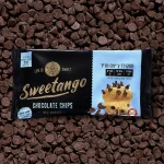 שוקולד צ יפס