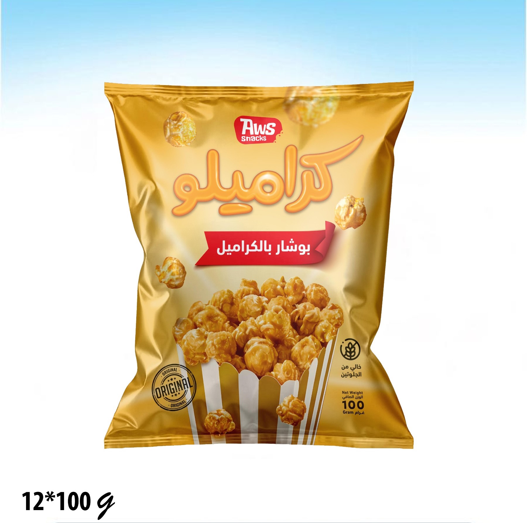 פופקורן